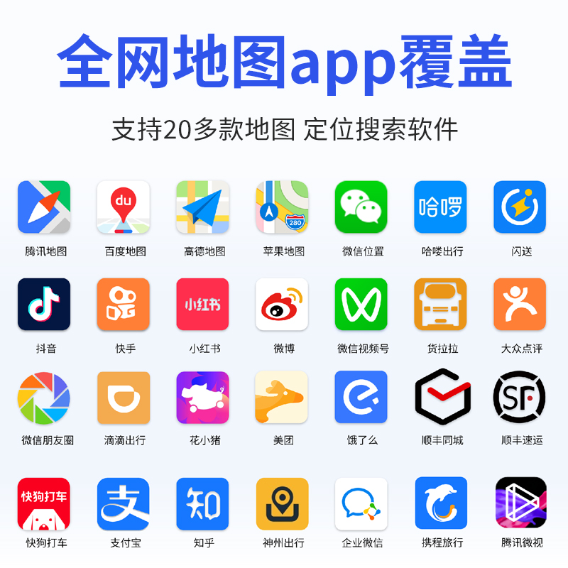 美容院百度地图标注怎么操作？详细步骤分享