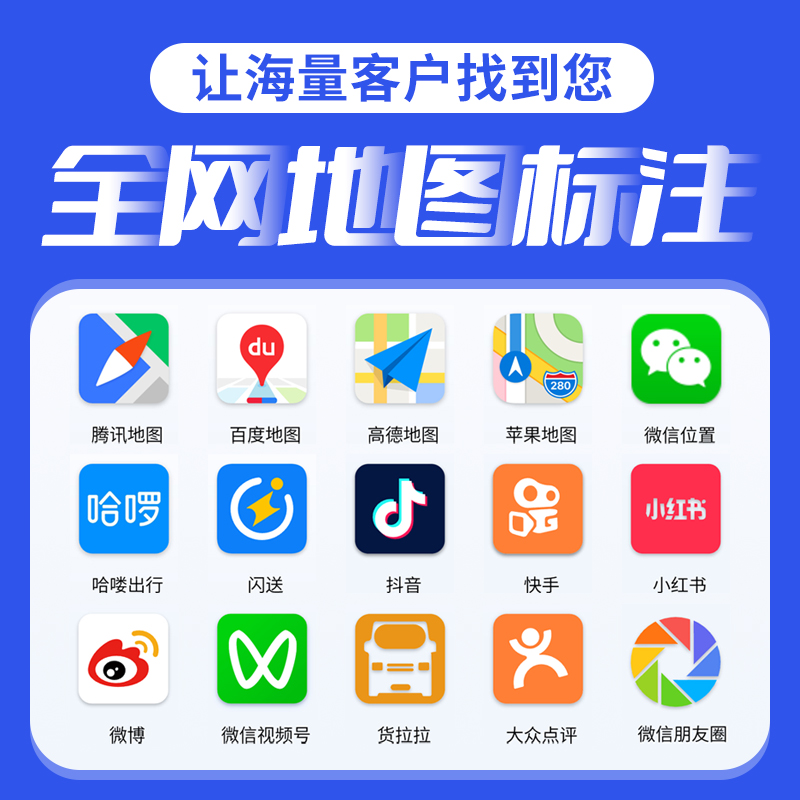 瑜伽普拉提馆的百度地图标注怎么做？详细步骤分享